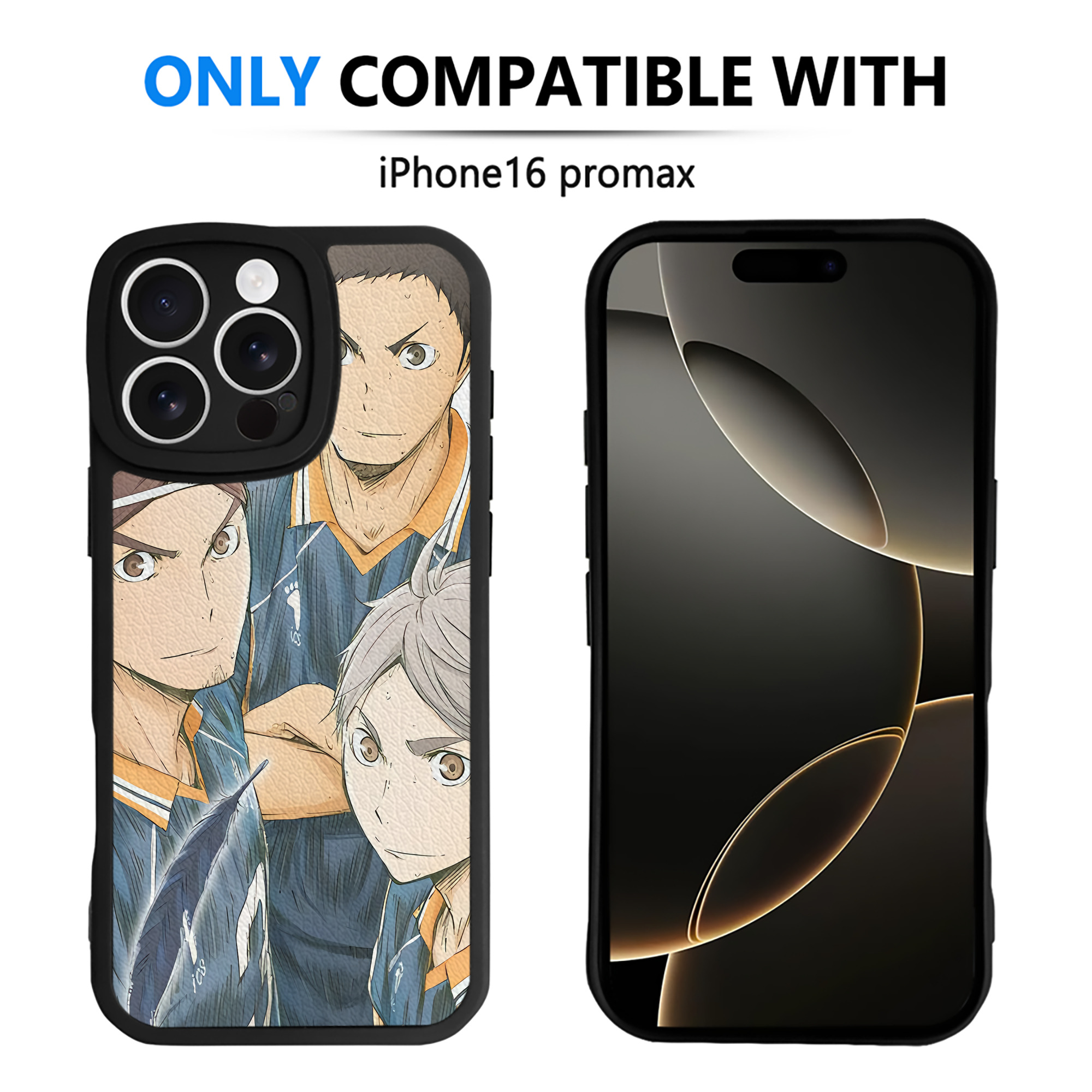 （画像用） ハイキュー!! Haikyu!! 【iPhone 16シリーズ対応】シリコンスマホケース（レザー調） 材質：シリコン